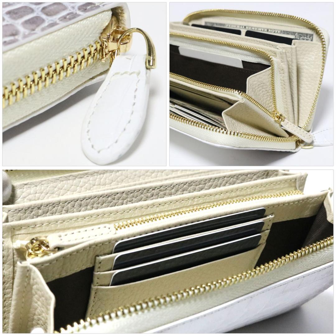 Y11 牛革型押し ヒマラヤクロコダイル 長財布 ラウンドジップ 新品 未使用