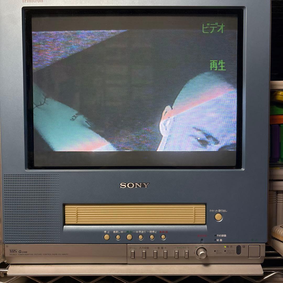 SONY Trinitron ブラウン管テレビ 14インチテレビデオ