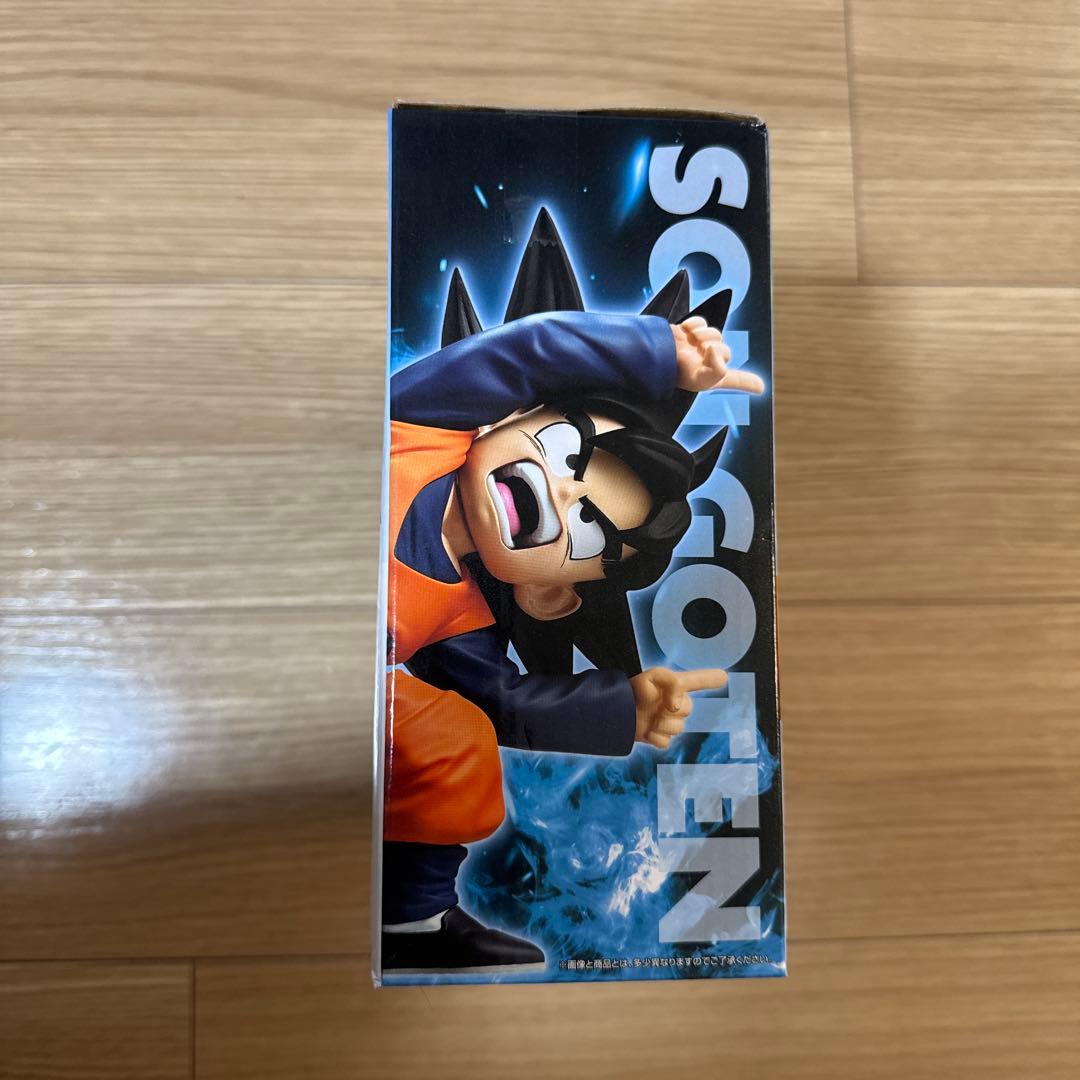 ドラゴンボール一番くじD賞 MASTER RISE Plus孫悟天＆トランクス