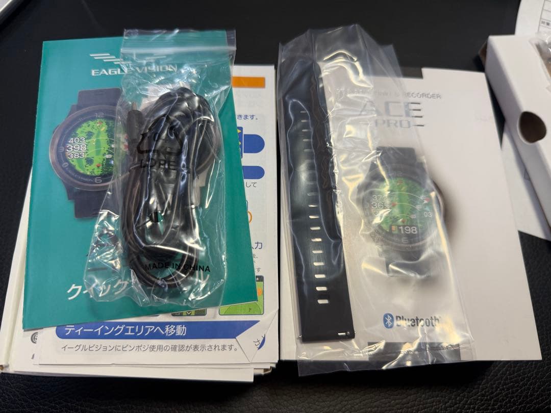 ラウンド用品・アクセサリー EAGLE VISION ACE PRO EV-337