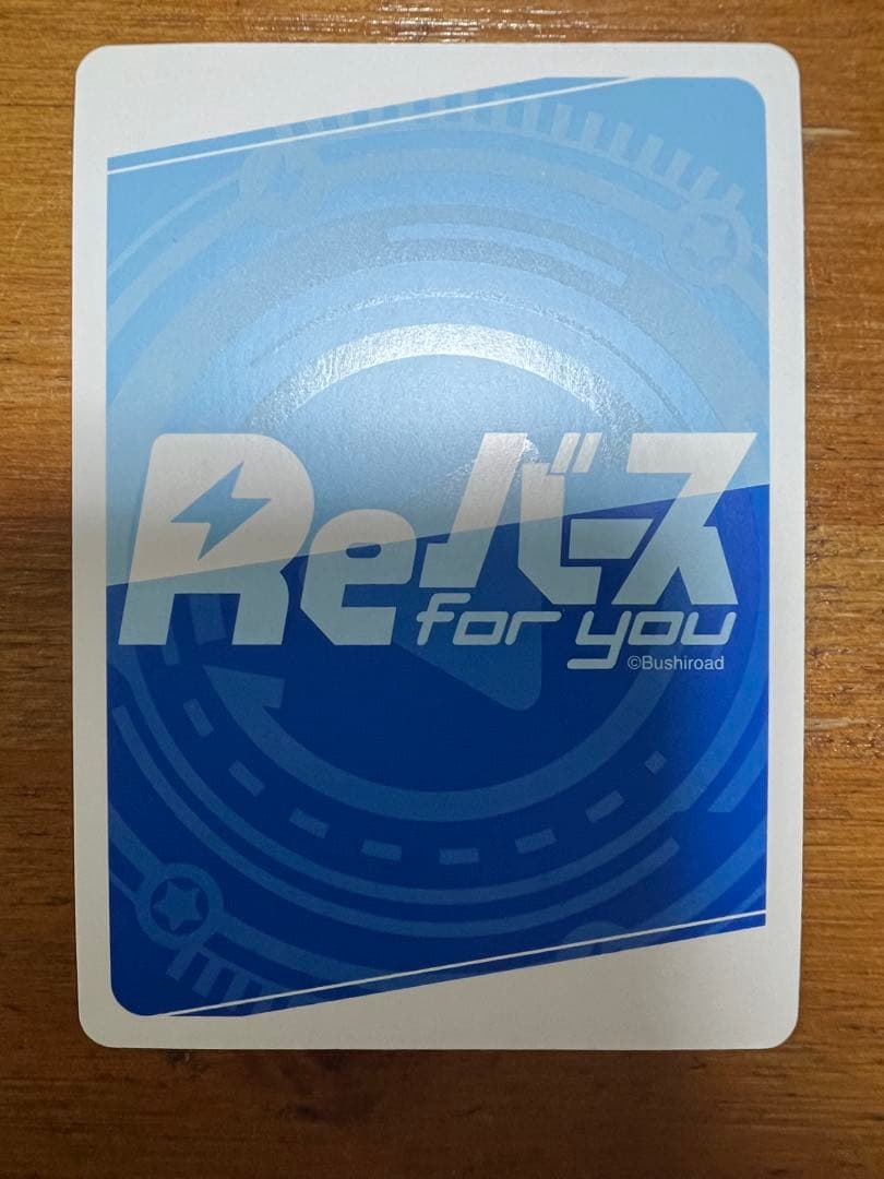 [希少] Reバース リコリス・リコイル 千束&たきな SNR シリアル