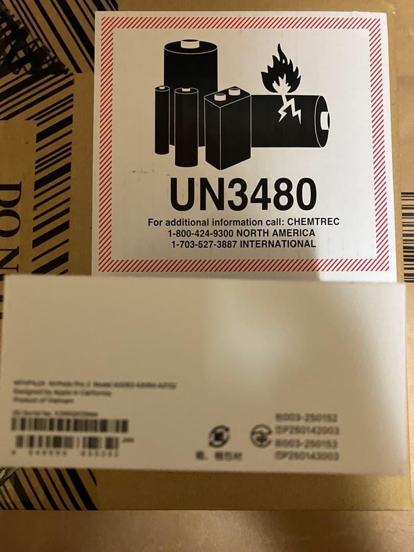 イヤホン Apple AirPods pro 3