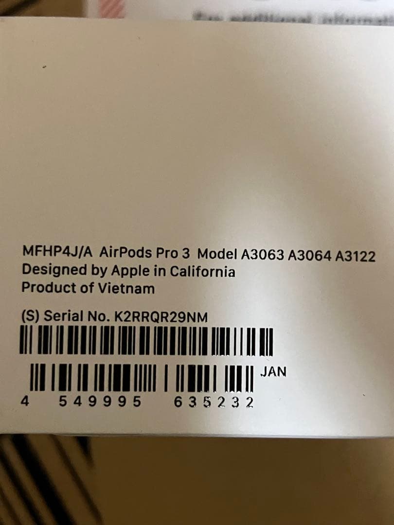 イヤホン Apple AirPods pro 3