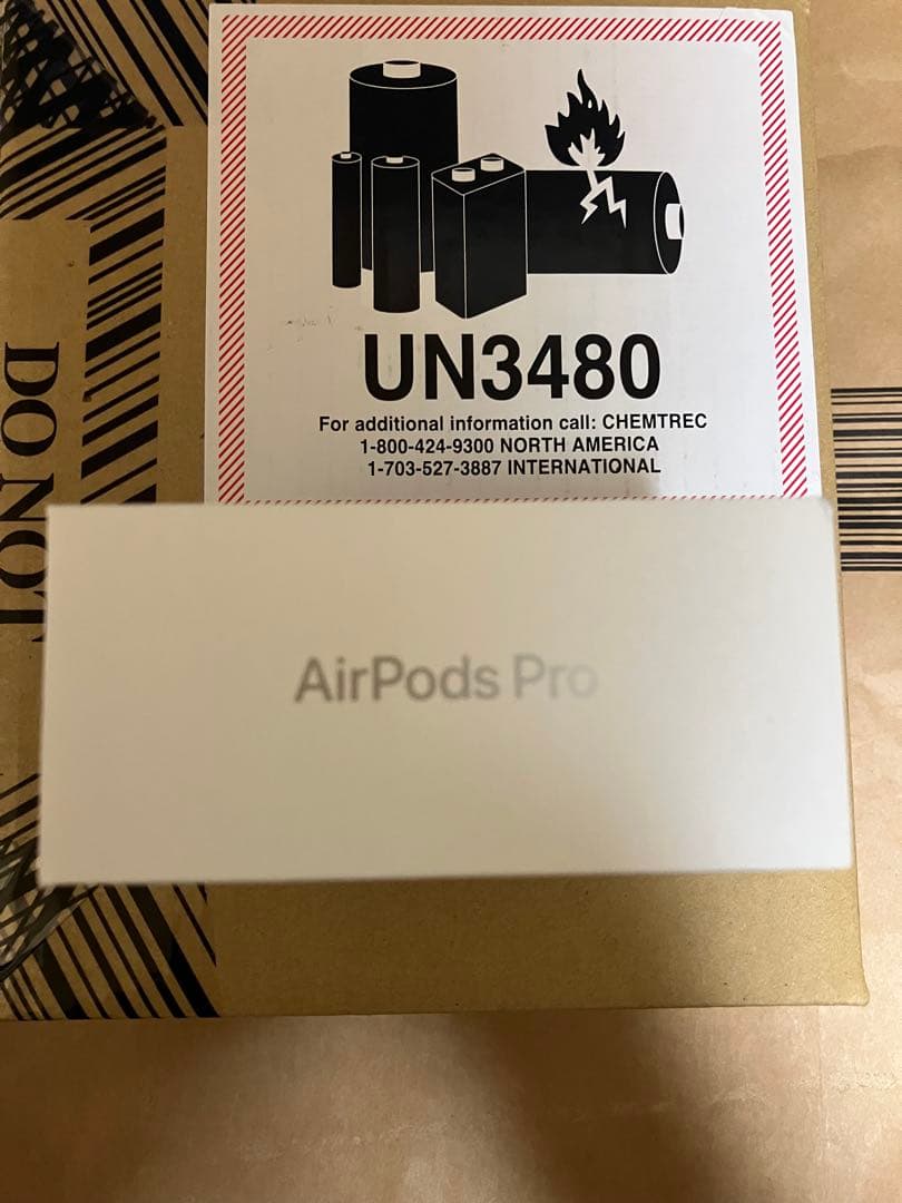 イヤホン Apple AirPods pro 3