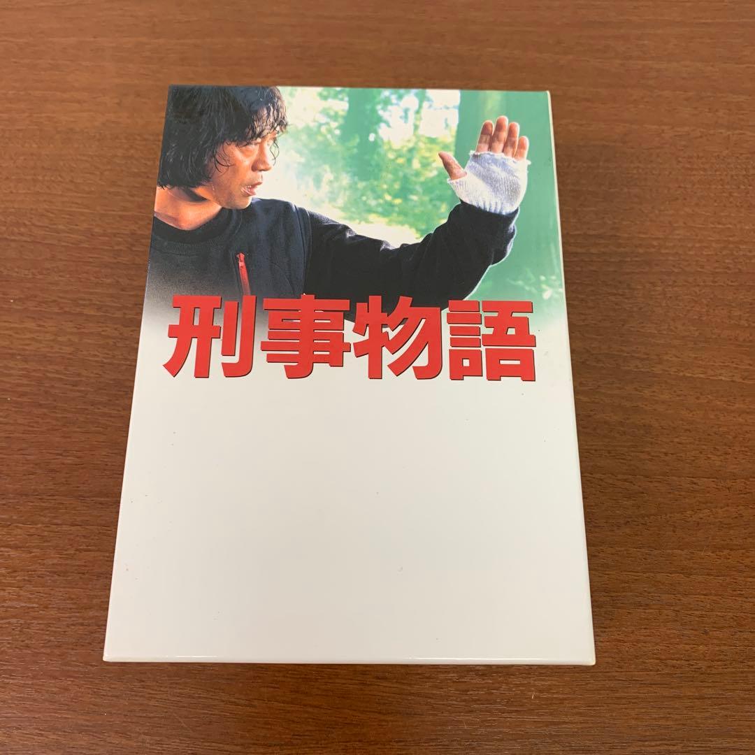 ❶　刑事物語 詩シリーズ DVD-BOX　武田鉄矢