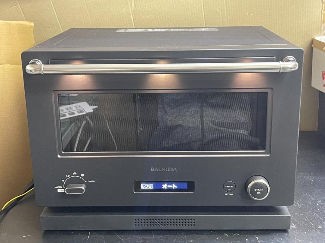 2025年製 BALMUDA The Range バルミューダ K09A-BK