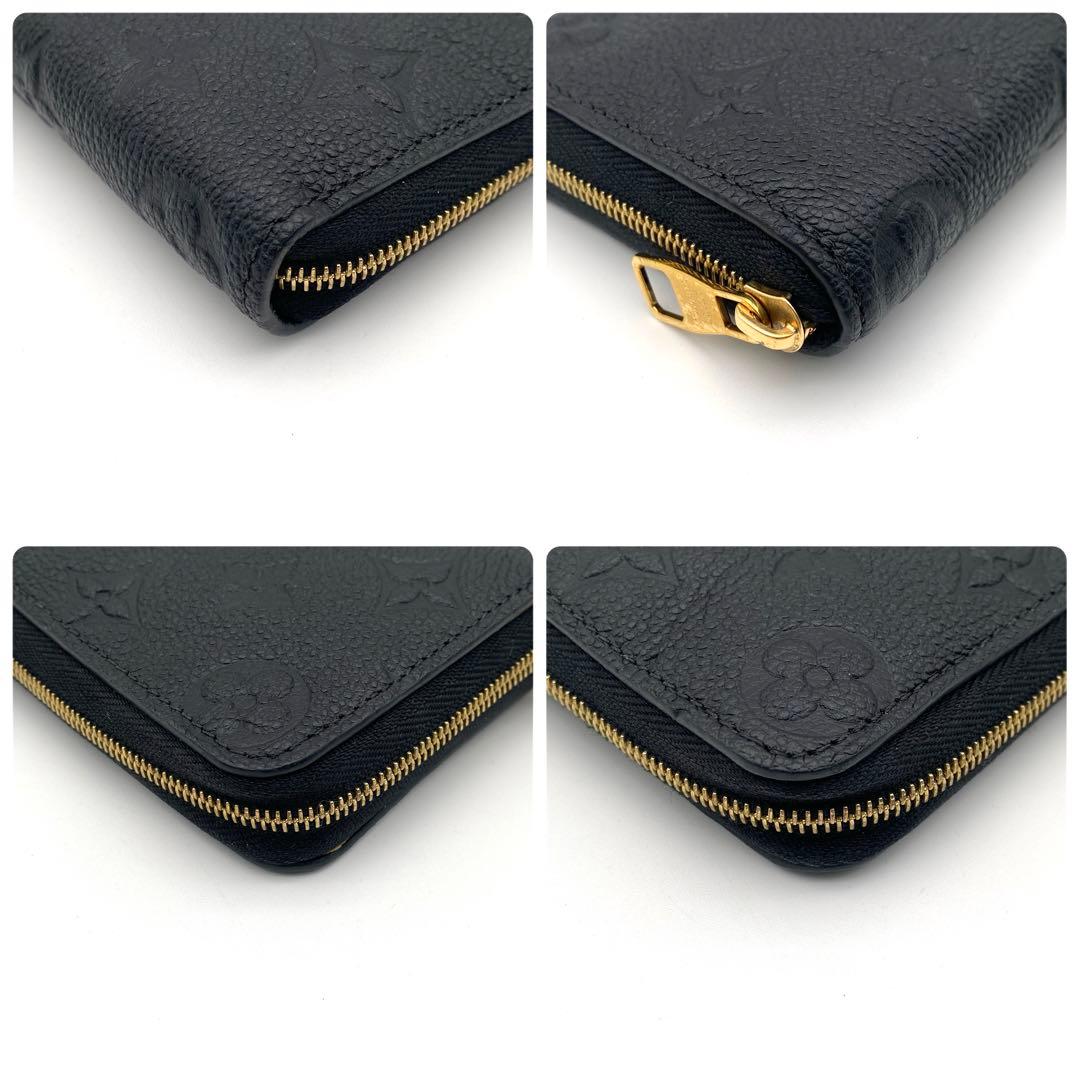 ルイヴィトン モノグラム アンプラント ジッピーパース ブラック 小銭入れ