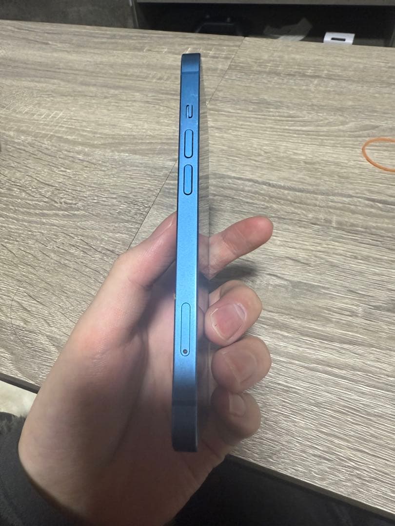 これ買わないで！新しく出品したやつ買って これ買われてもお菓子しかあげない