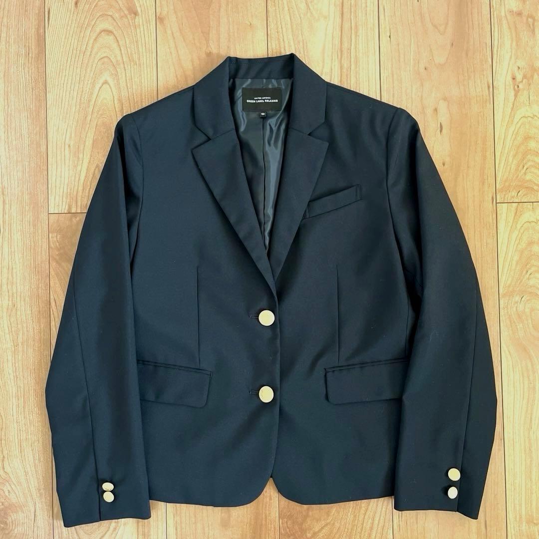 【美品】green label relaxingフォーマルスーツ 150