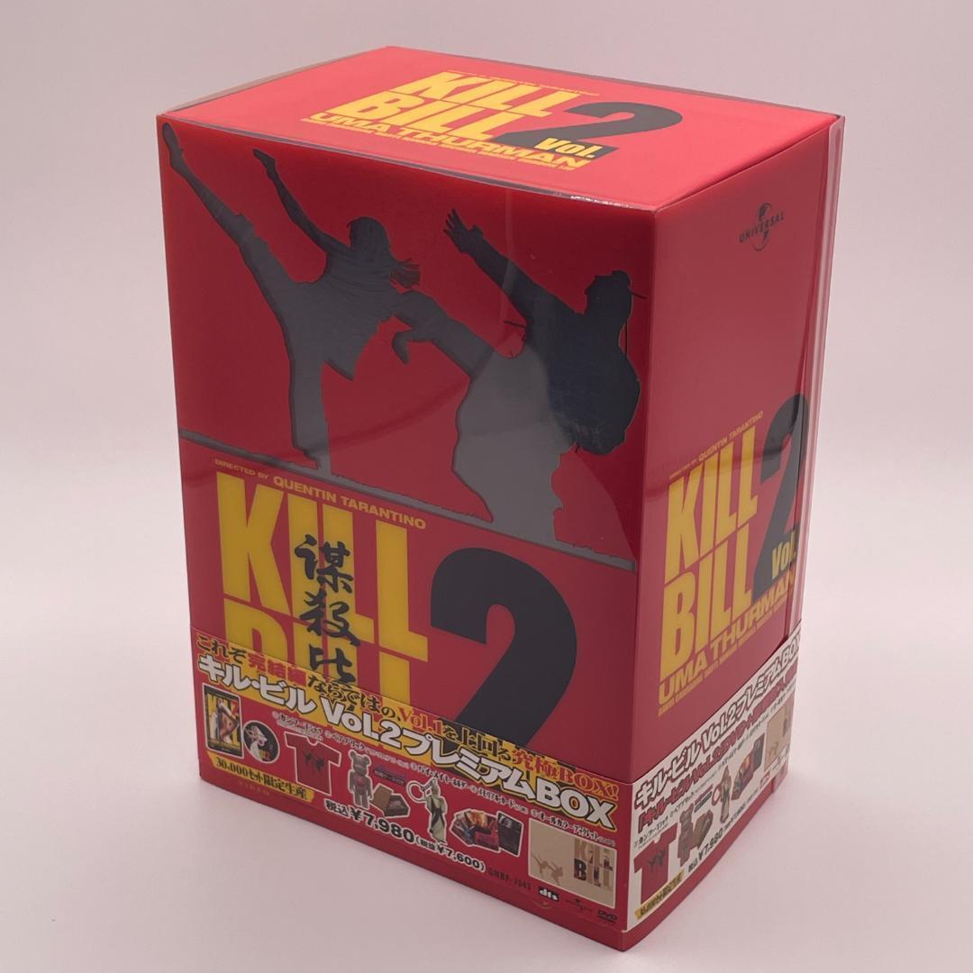 キル・ビル Vol.1 &2 プレミアムBOX [DVD]セット