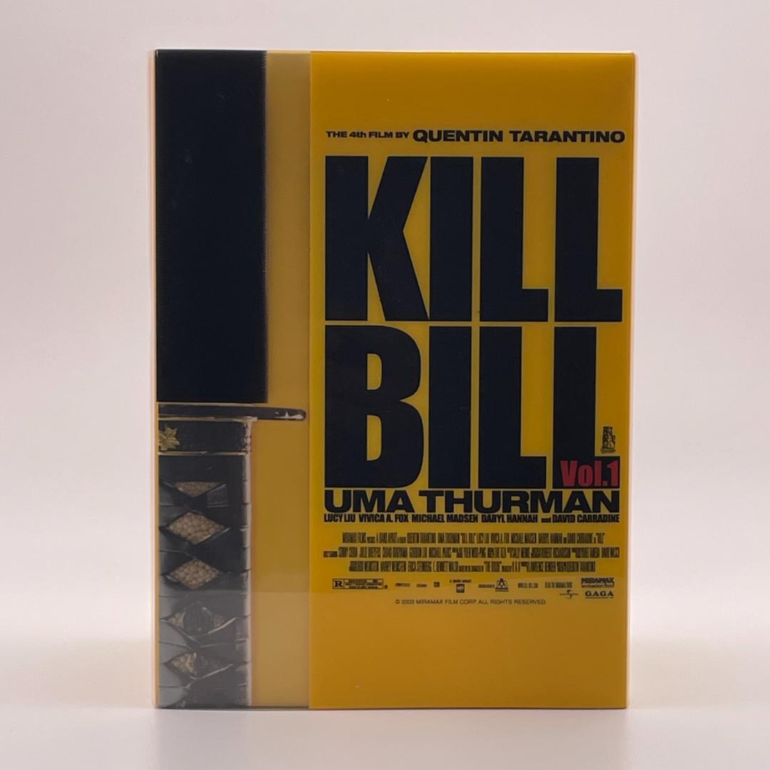 キル・ビル Vol.1 &2 プレミアムBOX [DVD]セット