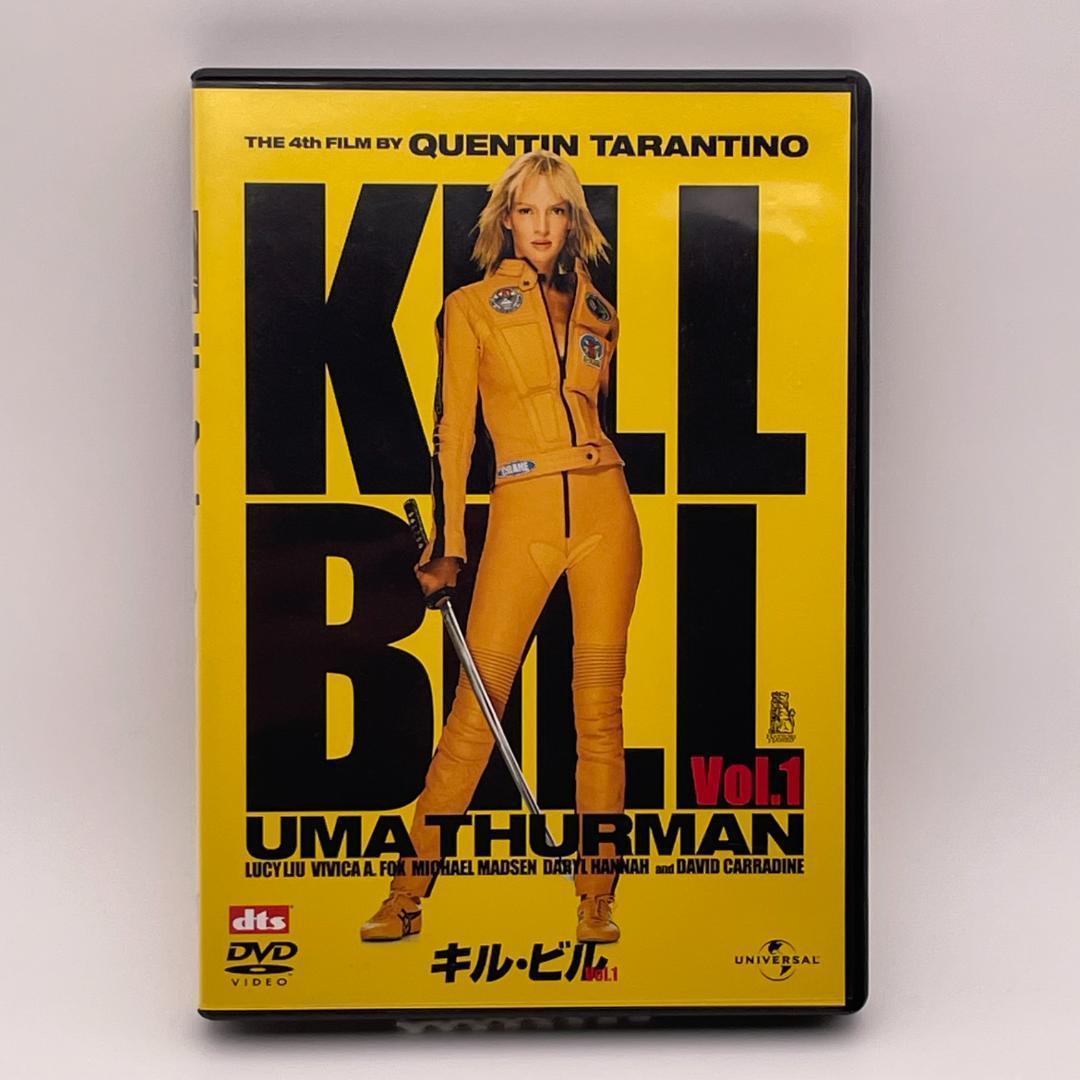 キル・ビル Vol.1 &2 プレミアムBOX [DVD]セット