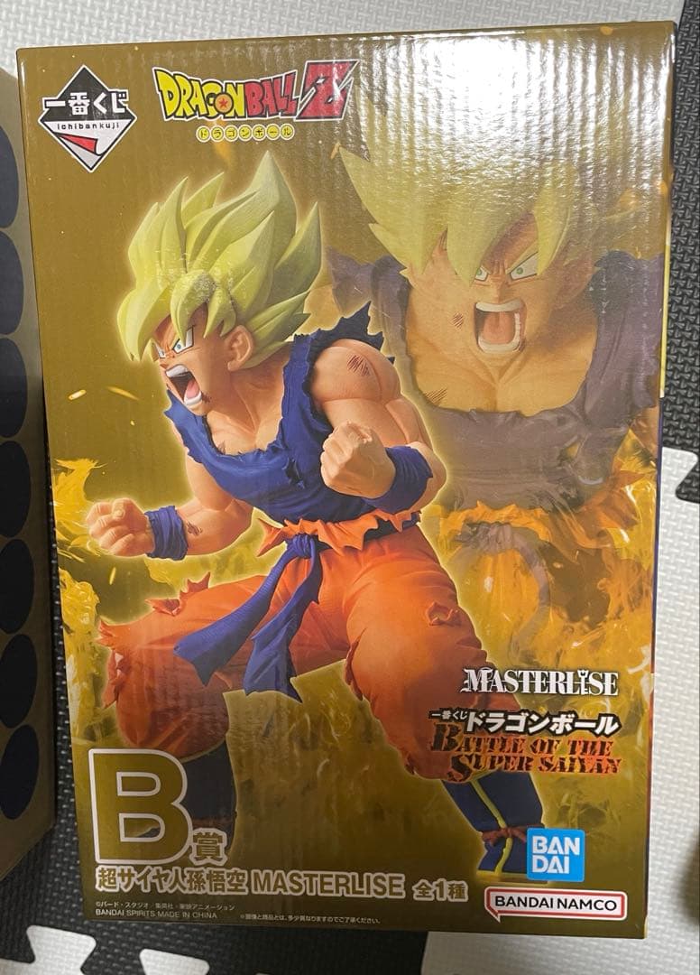 一番くじ　ドラゴンボール　B賞　悟空