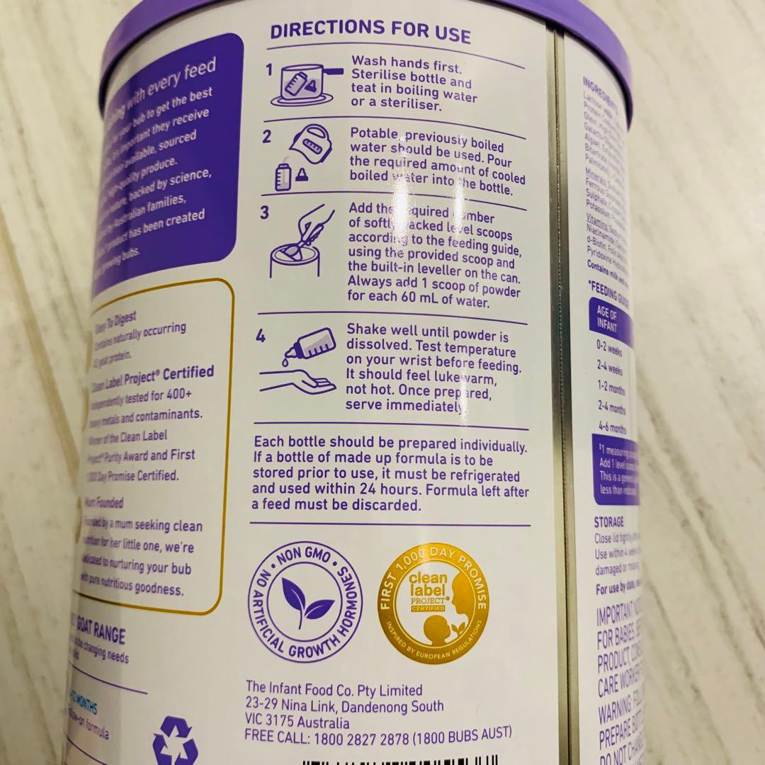 【即日発送】bubsバブズ・やぎ山羊A2粉ミルク ステップ1(0〜6ヶ月)2缶