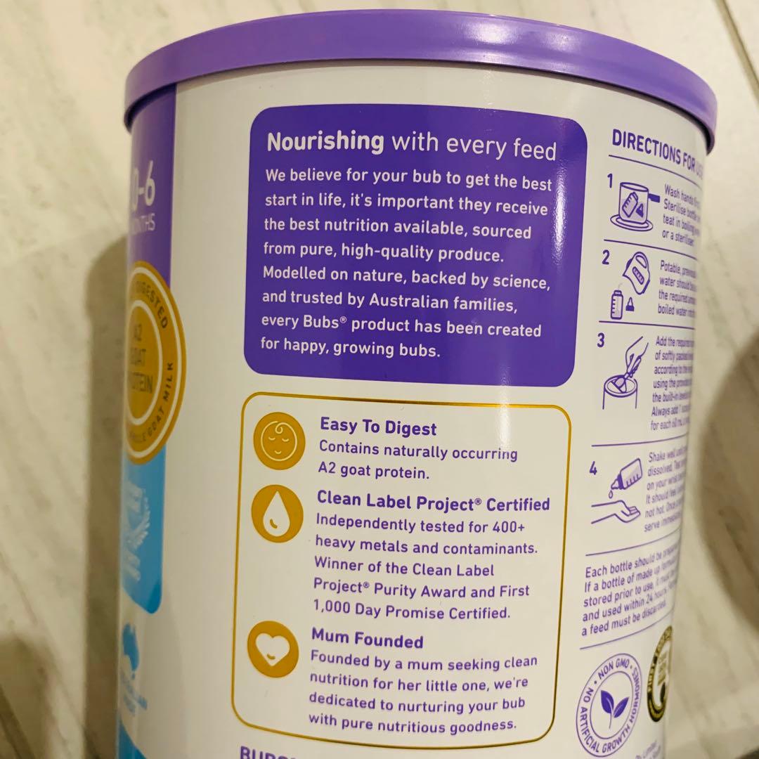 【即日発送】bubsバブズ・やぎ山羊A2粉ミルク ステップ1(0〜6ヶ月)2缶