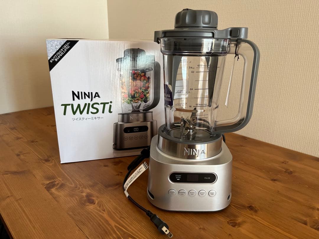【新品】Ninja Twisti ミキサー SS151J
