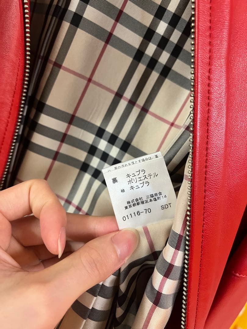 バーバリーロンドン 羊革 裏地ノバチェック シングルライダースジャケット【38】