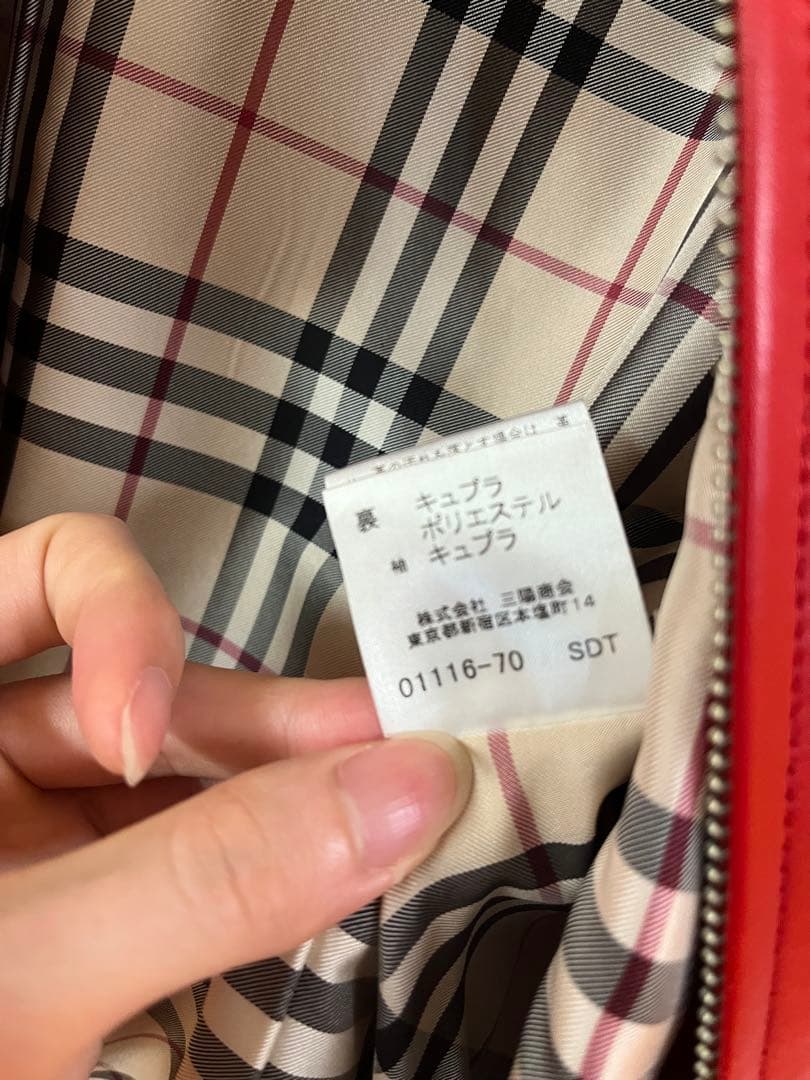 バーバリーロンドン 羊革 裏地ノバチェック シングルライダースジャケット【38】