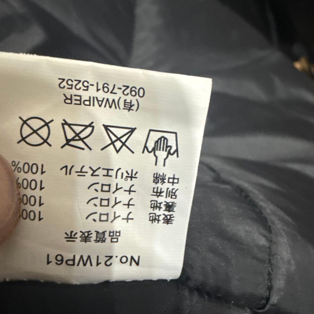 モンスターパーカー　ハイブリッドパーカー WAIPER.inc　サイズL 美品