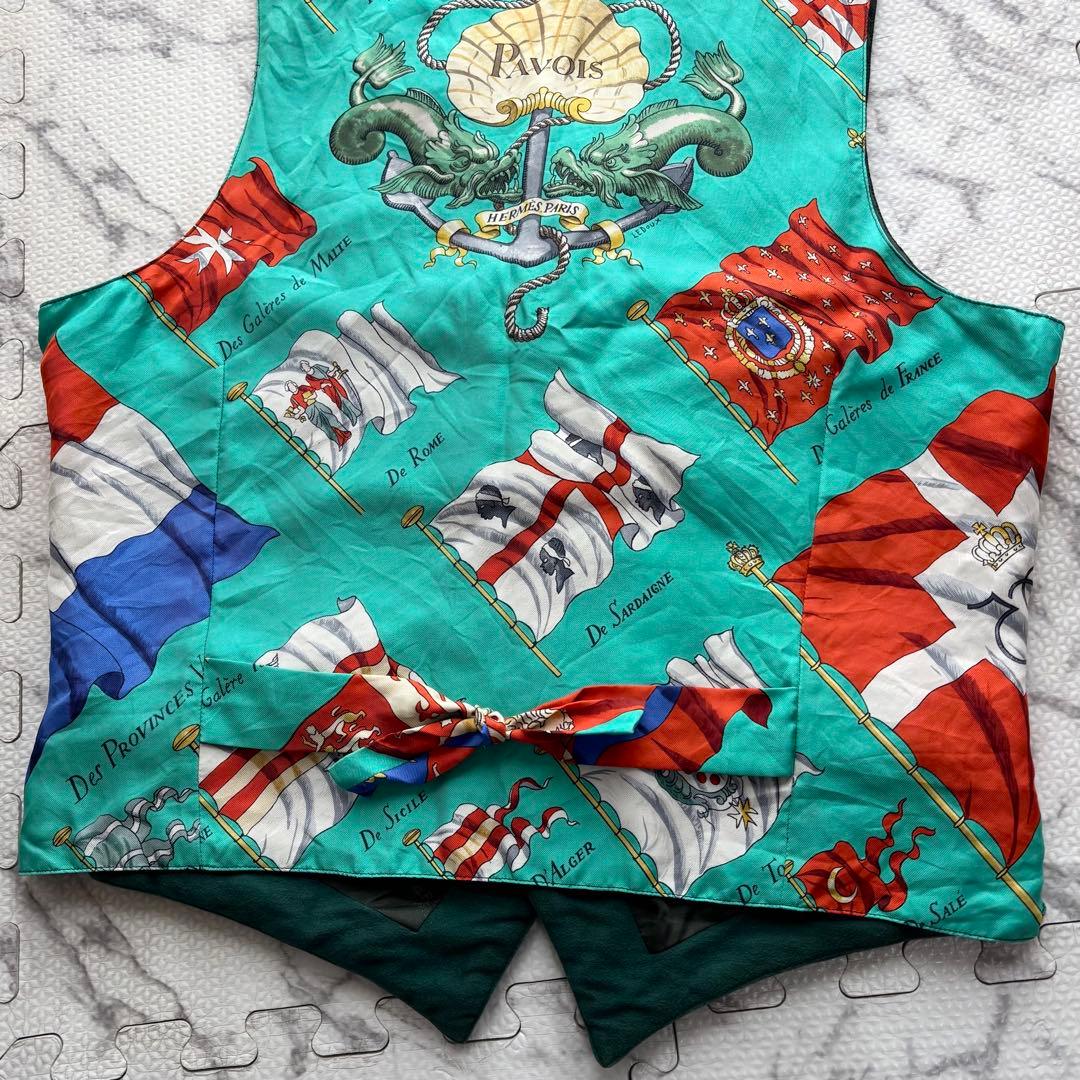 HERMES エルメス 多国旗柄 キルティング ベスト シルク ヴィンテージ