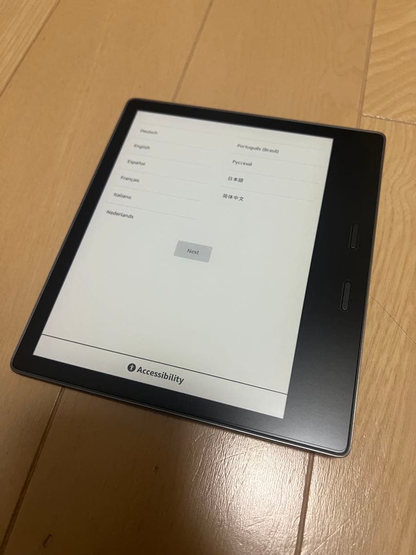 Kindle Oasis 第10世代 wifi 8GB 広告つき