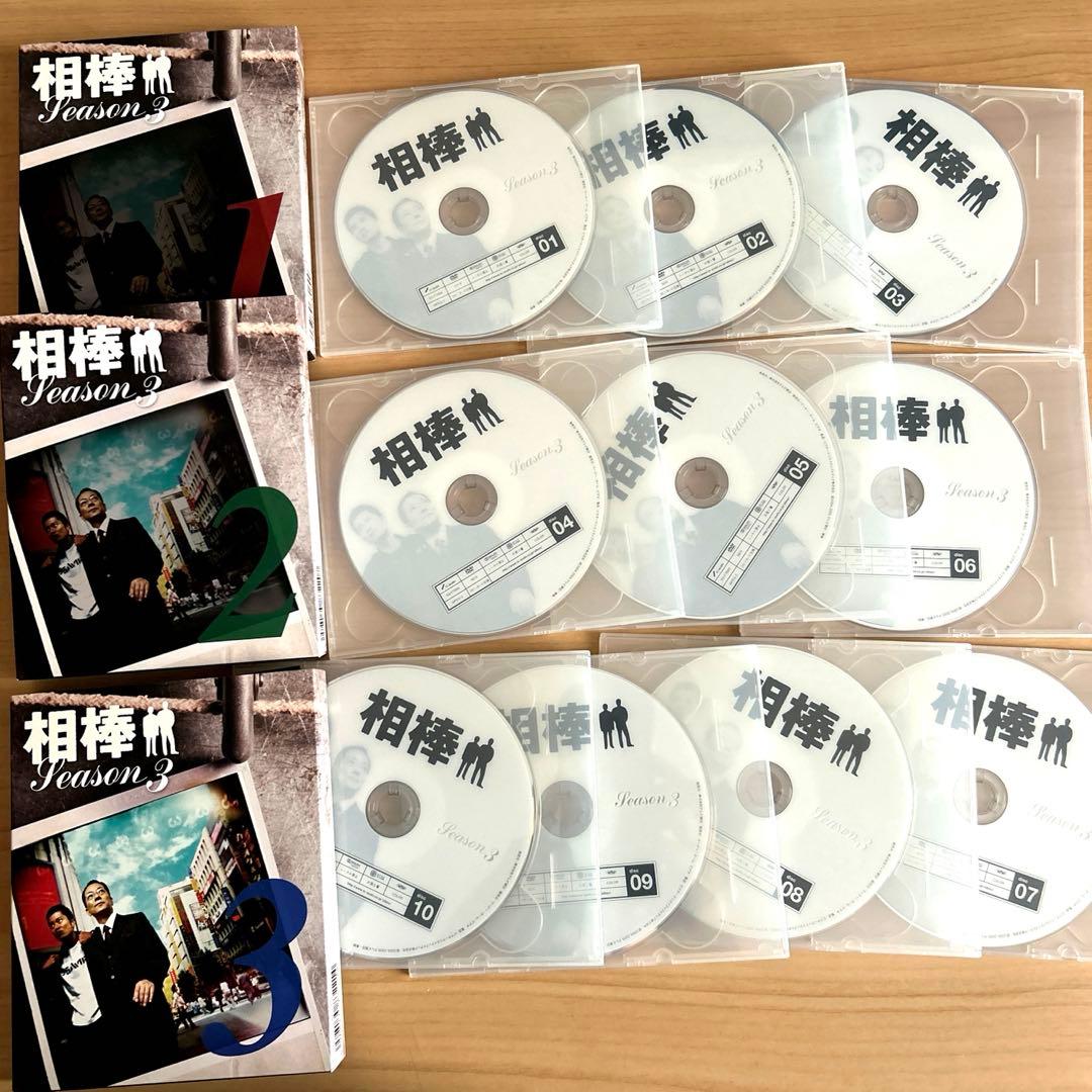 相棒 DVD シーズン1-4 セット スリム版