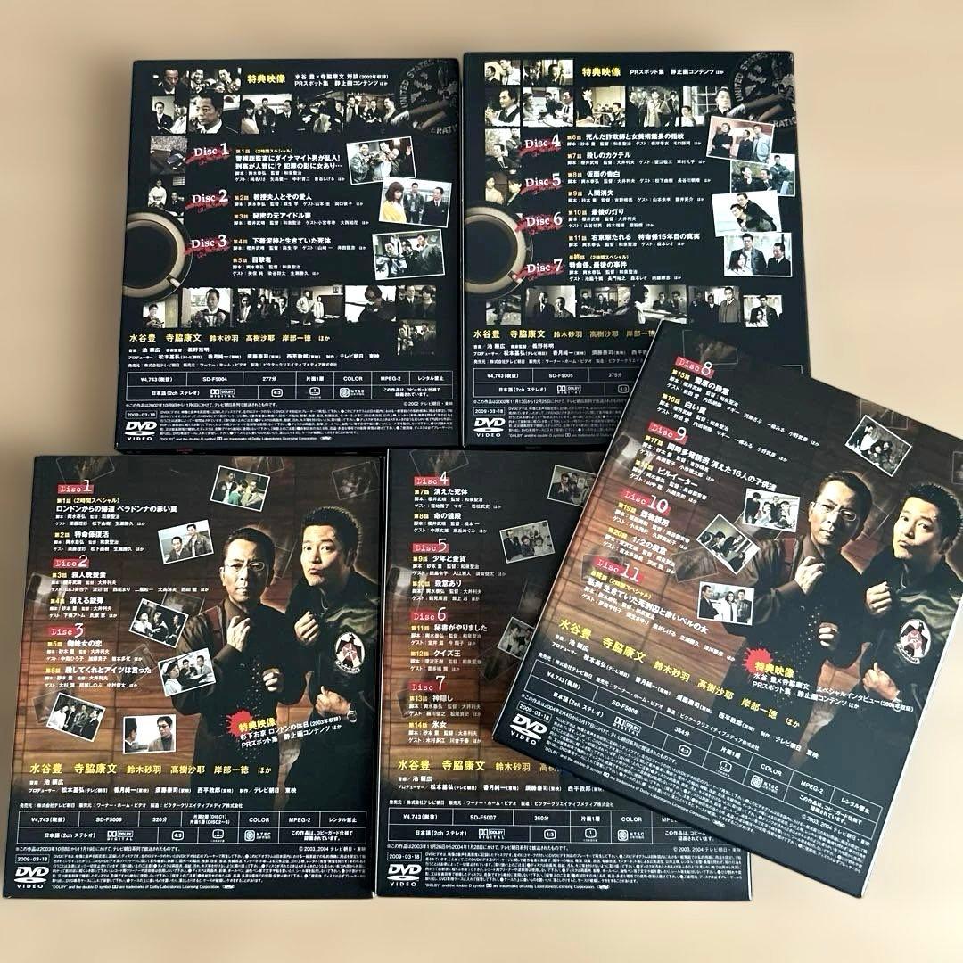 相棒 DVD シーズン1-4 セット スリム版