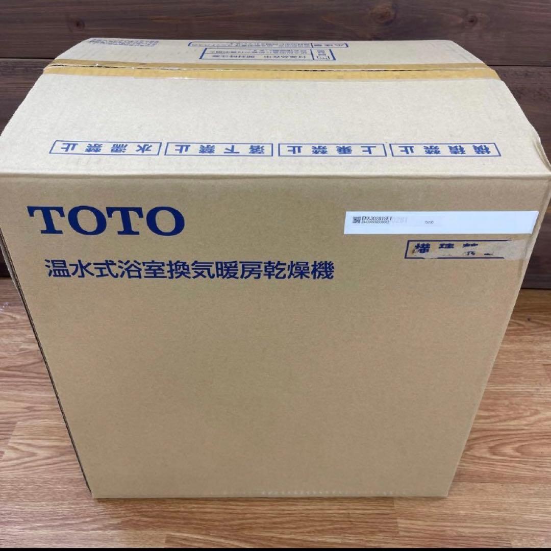 TOTO 温水式浴室換気暖房乾燥機　EKK30281 未使用品