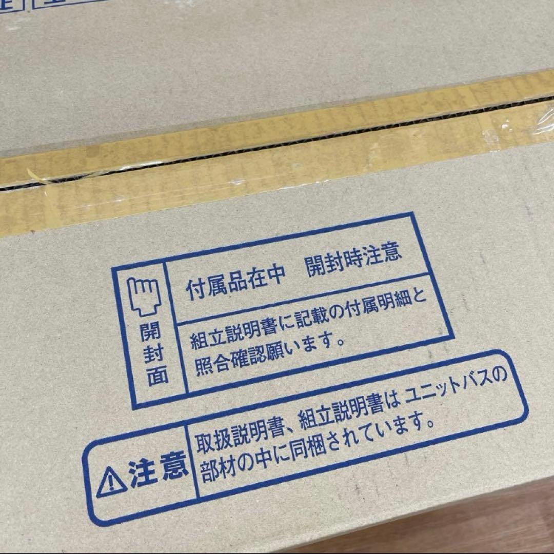 TOTO 温水式浴室換気暖房乾燥機　EKK30281 未使用品