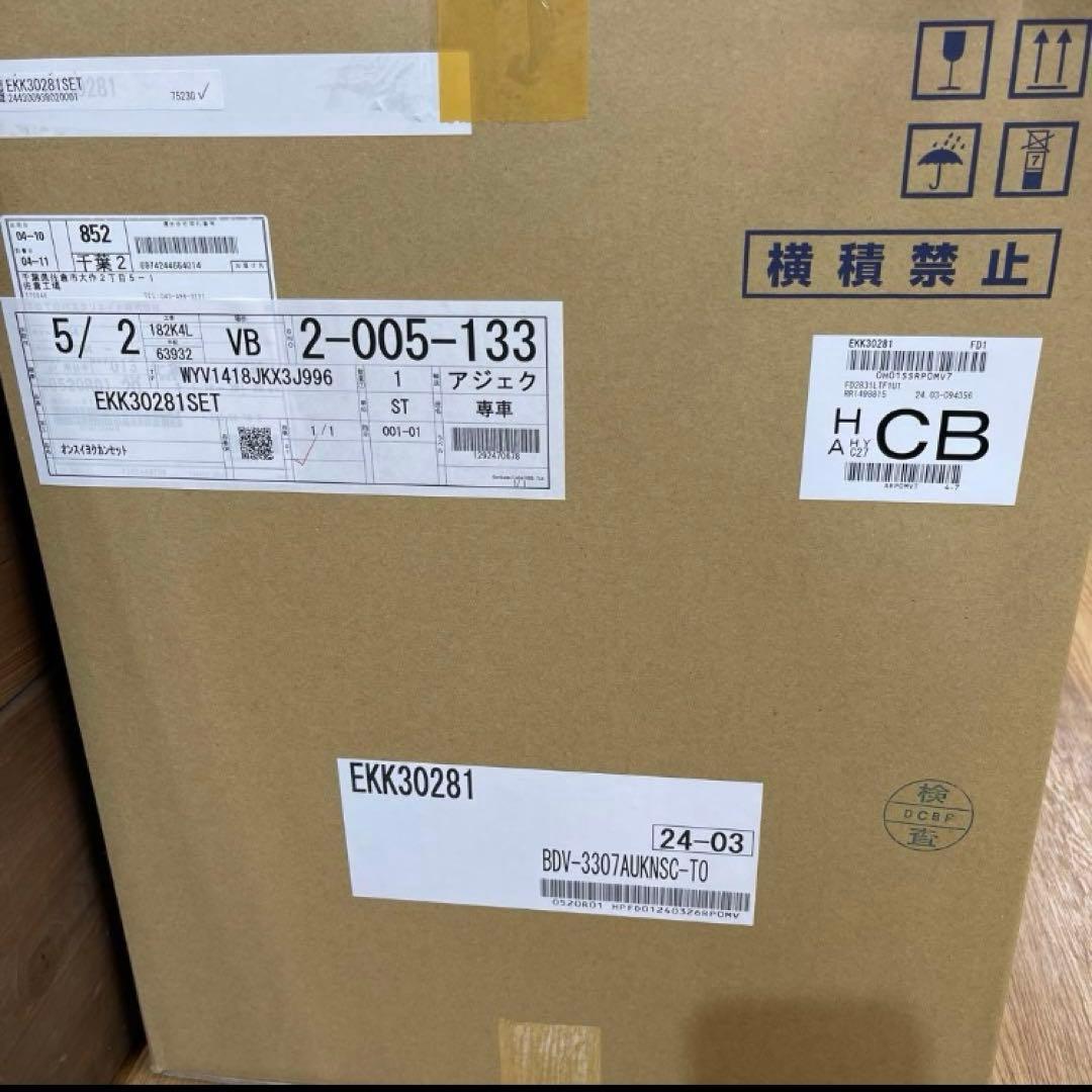 TOTO 温水式浴室換気暖房乾燥機　EKK30281 未使用品