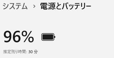 ノートパソコン core i7 windows11オフィス付き AH53/MB