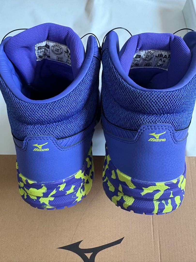 ミズノ 安全靴 28cm 限定カラー