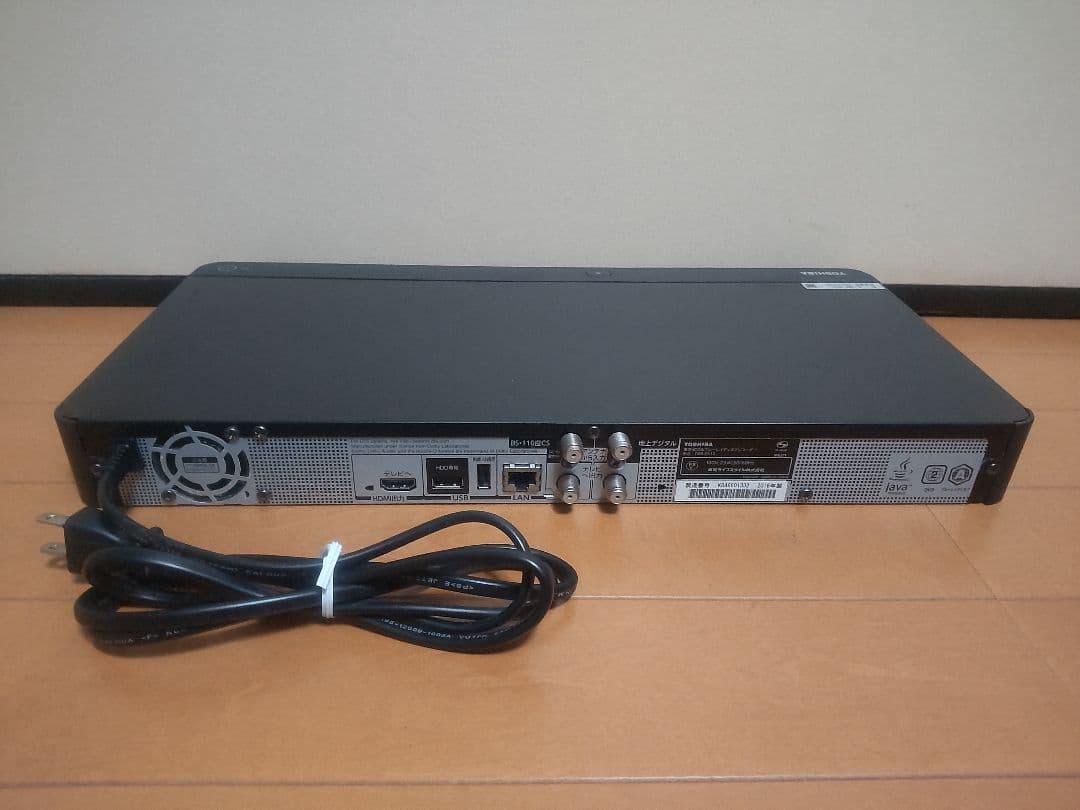 東芝　REGZA　DBR―Z610 500GB→1TB プチメンテ済み