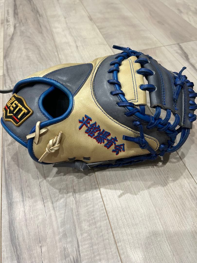 ZETT プロステイタス　軟式オーダー　ミット