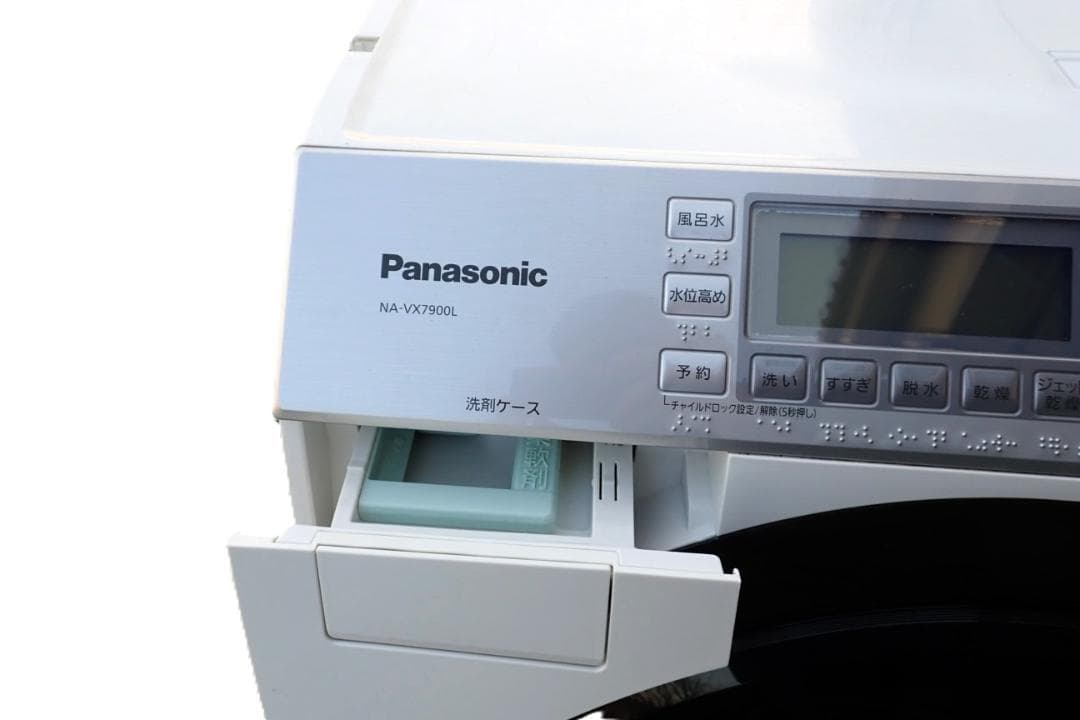 Panasonic 2019年製 ドラム式洗濯乾燥10.0kg/6.0kg