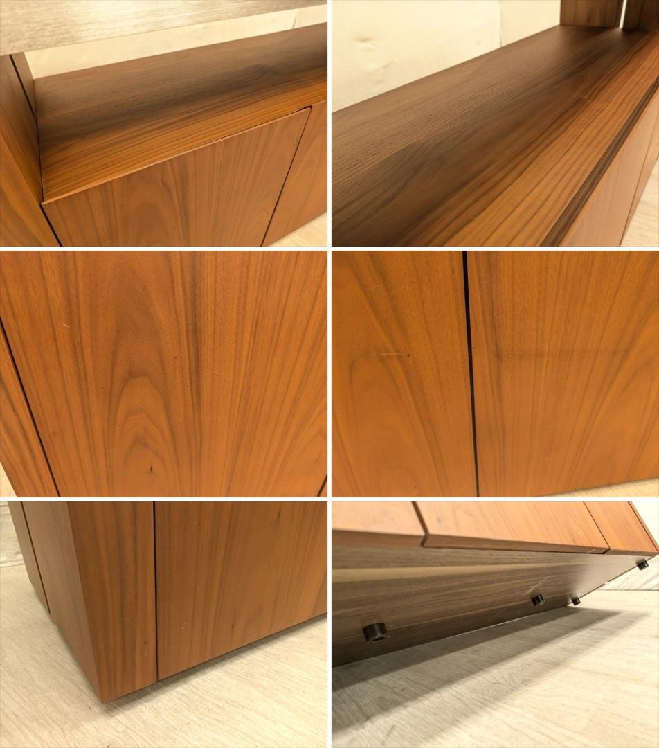 アルモニア　アイカ　ウォールナット　サイドボード　飾り棚　キャビネット　リビング