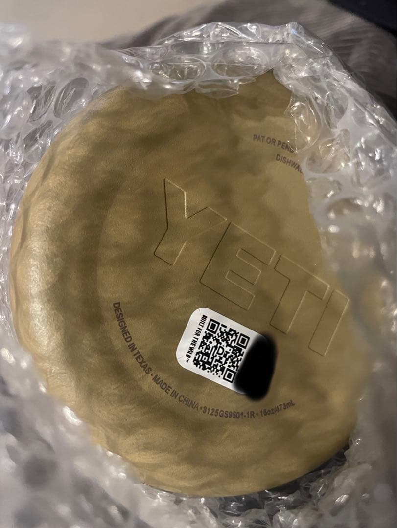 新品　YETI イエティ ウエットランドカモ フードジャー　タンブラー