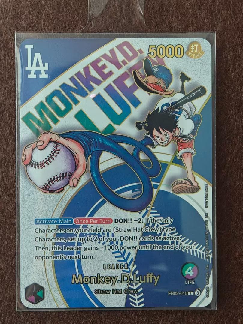 ワンピースカード モンキー・D・ルフィ 大谷翔平 ドジャース