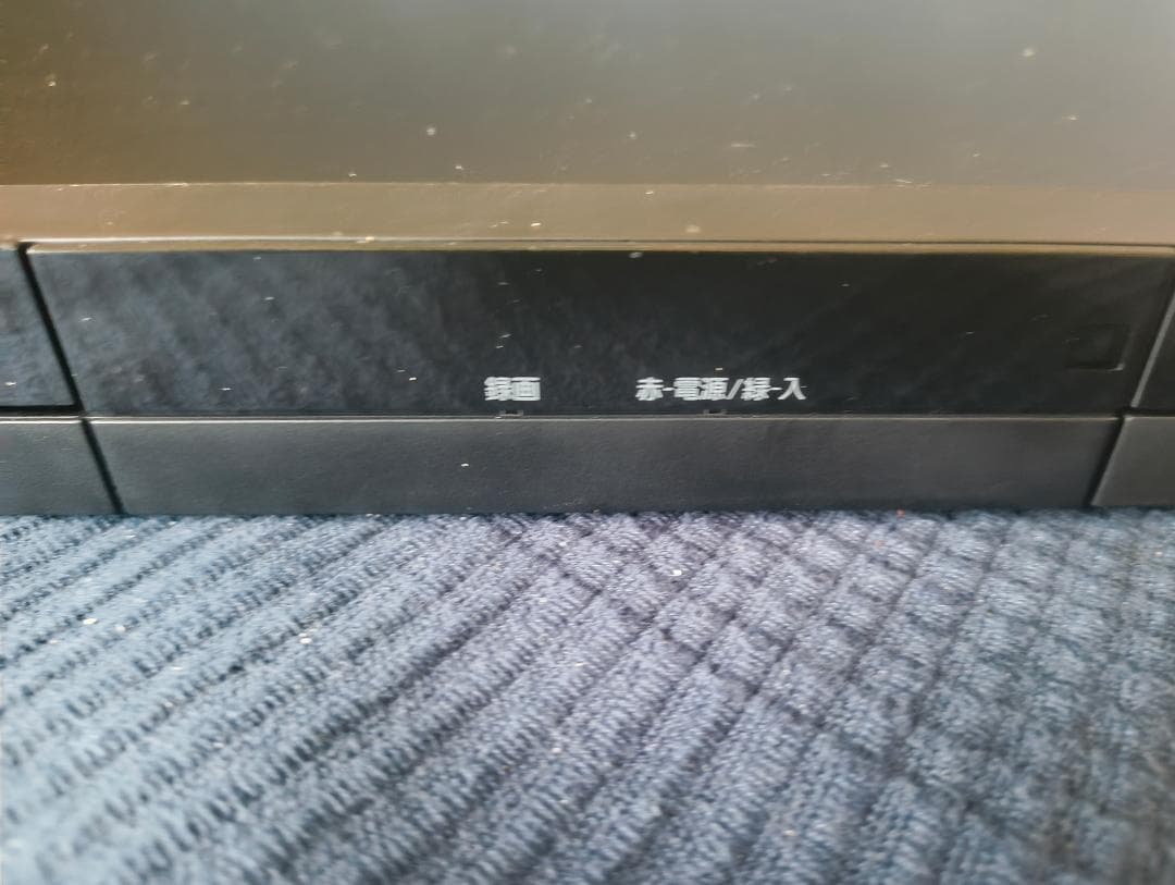 DMR-2W102　2024年製 ディーガ DIGA ブルーレイレコーダー