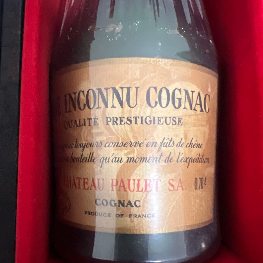 古酒 シャトー ポーレ アージュ アンコニュ コニャック ブランデー