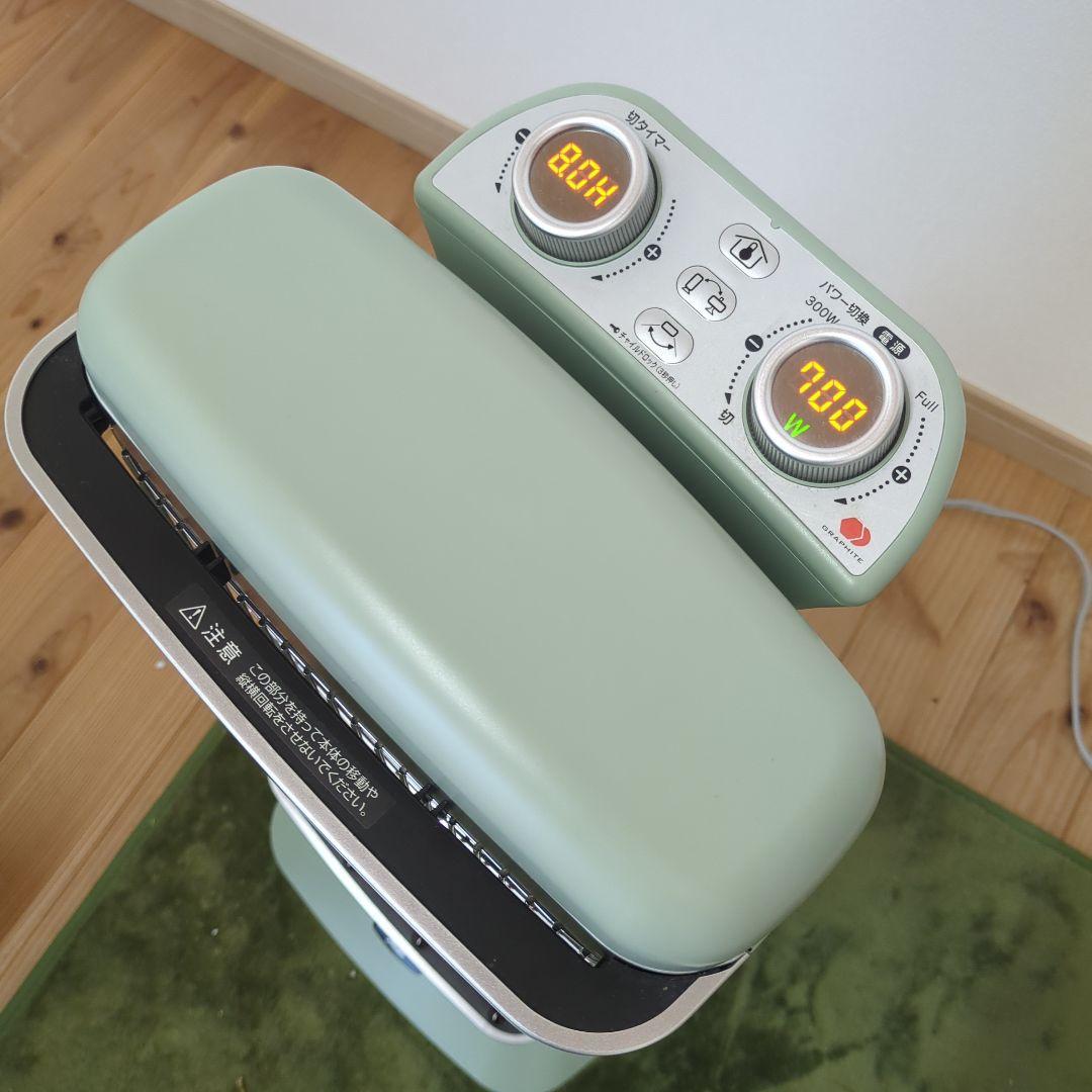 アラジン 遠赤外線グラファイトヒーター/AEH-2G10BJ 2022年製