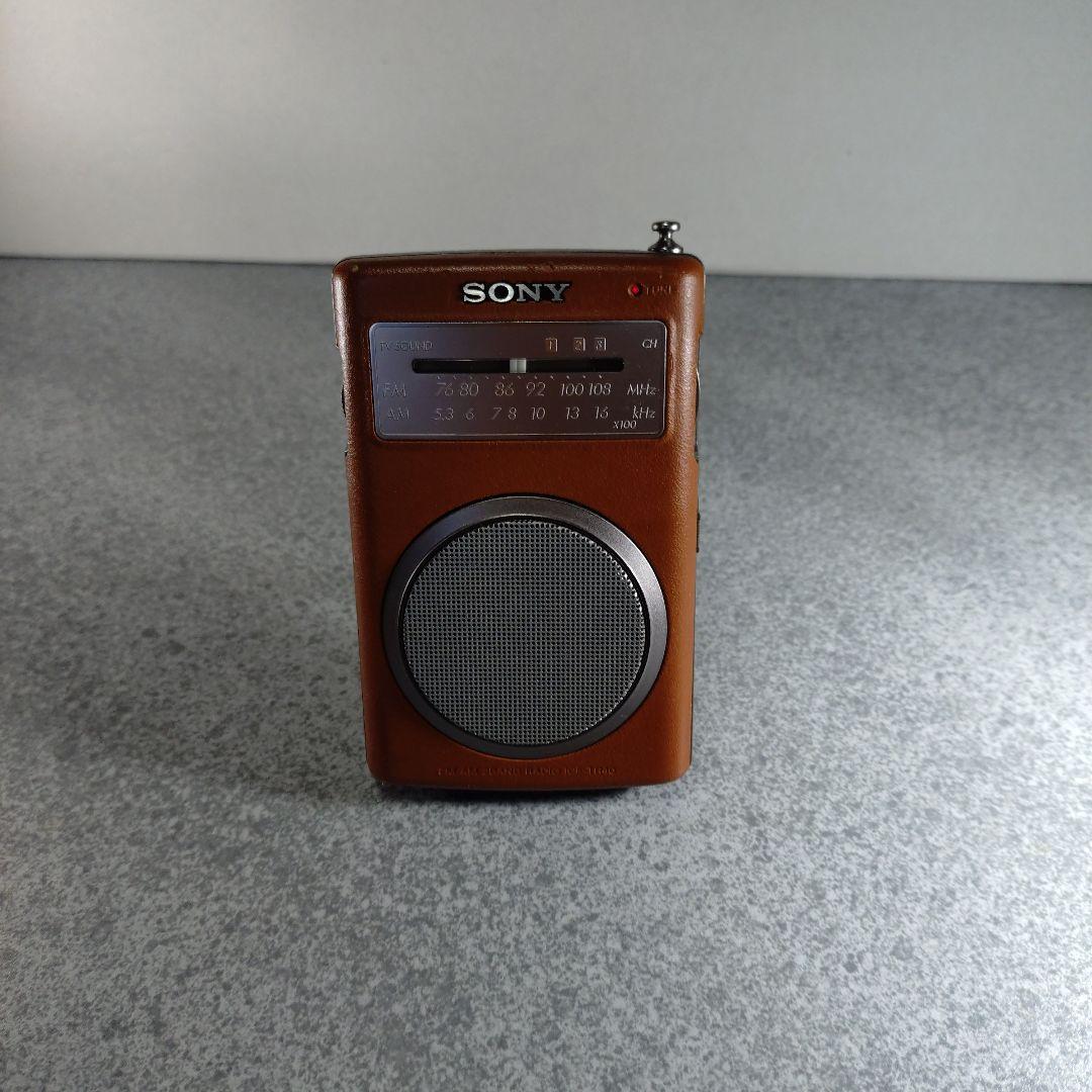 SONY トランジスタラジオ ICF-TR40