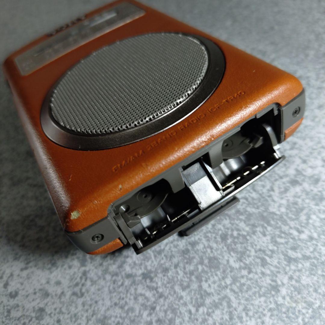 SONY トランジスタラジオ ICF-TR40