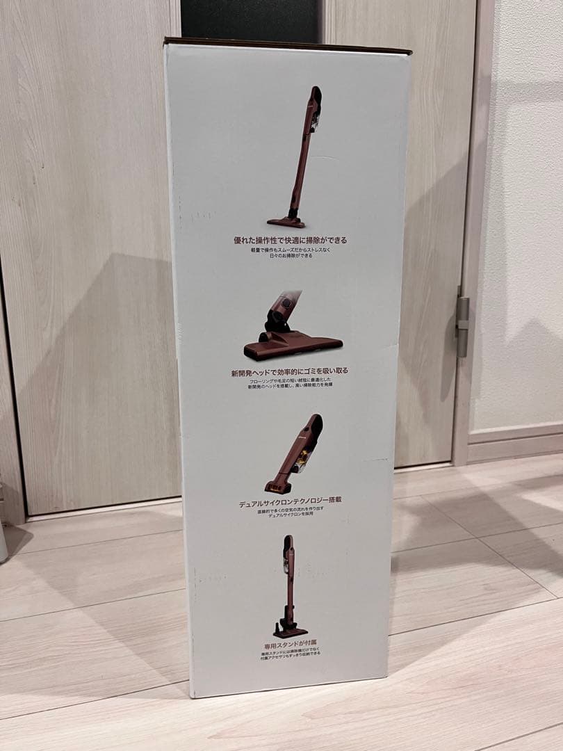 最終値下【新品・未開封】Shark 充電式スティッククリーナー CH966JLC