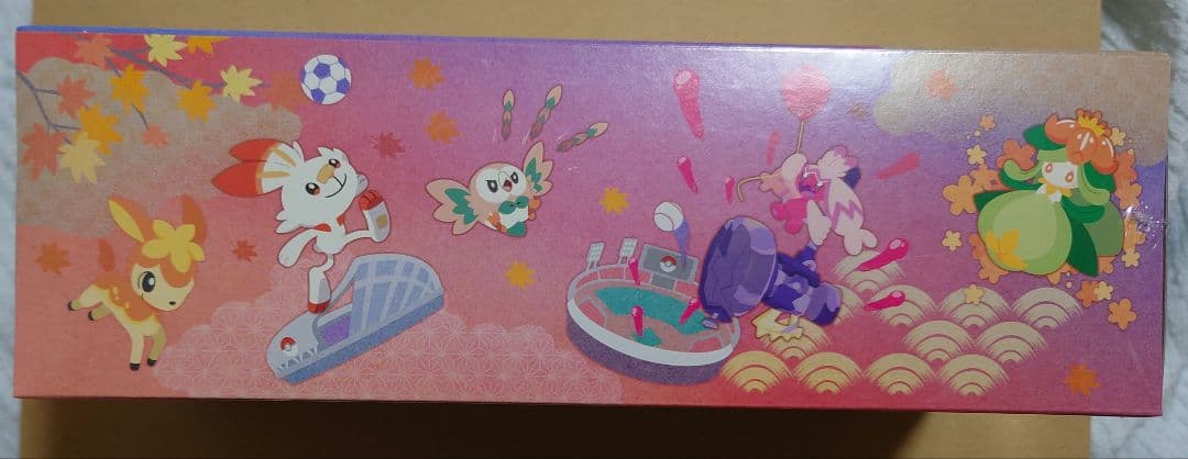 さ*♡様 ポケモンセンターヒロシマ スペシャルBOX