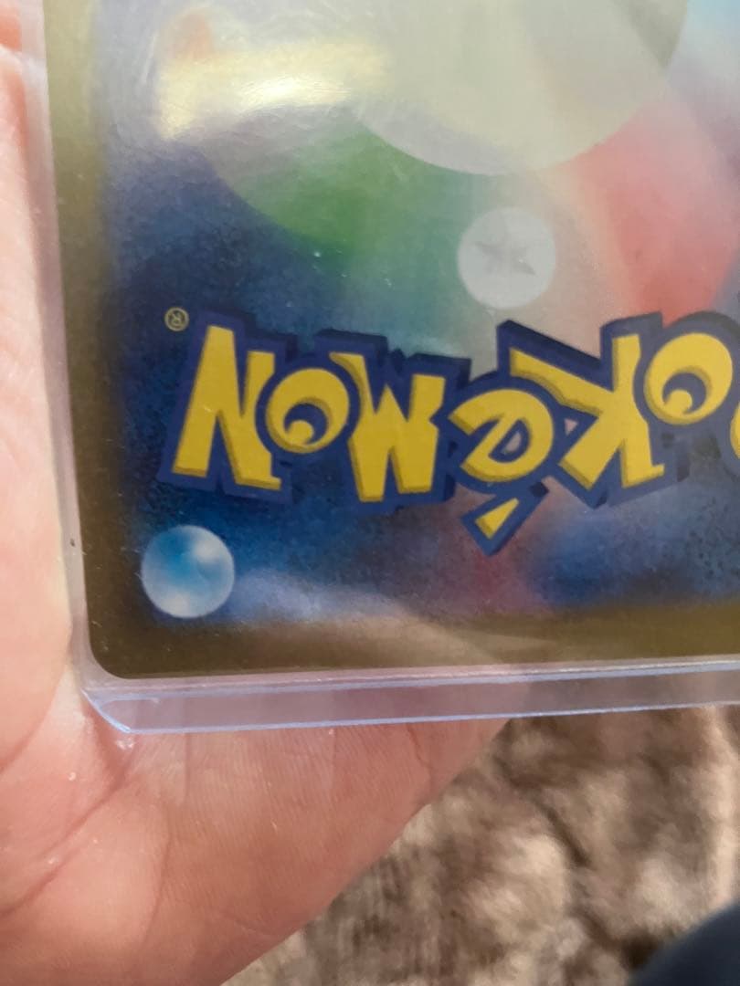 ポケモンカードセット SR SAR ARまとめ売り 傷あり多数