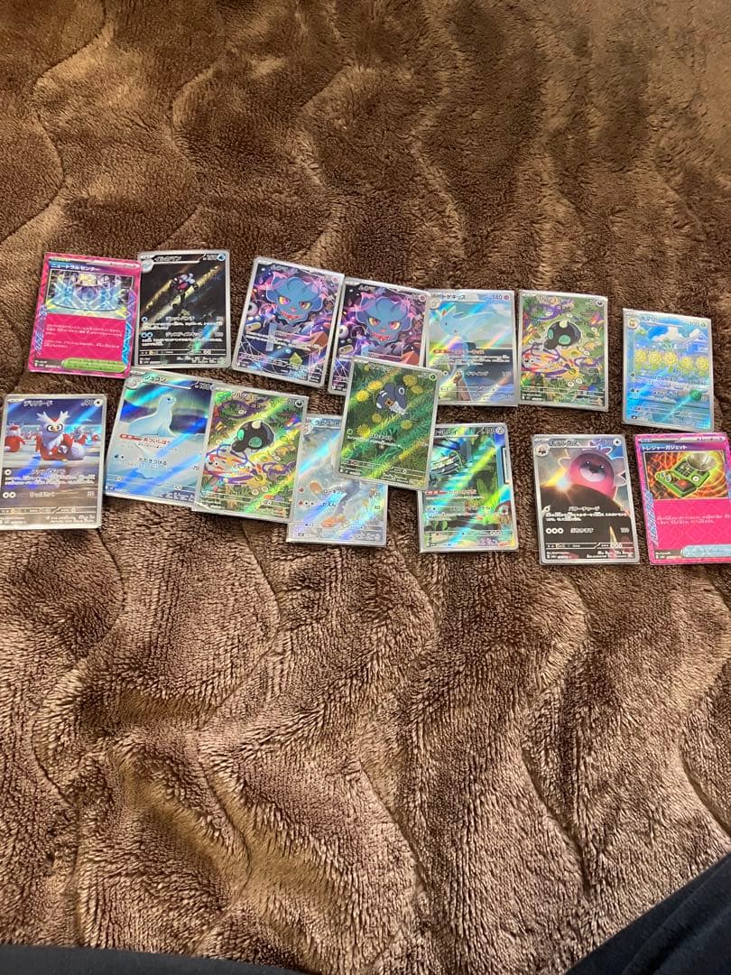 ポケモンカードセット SR SAR ARまとめ売り 傷あり多数