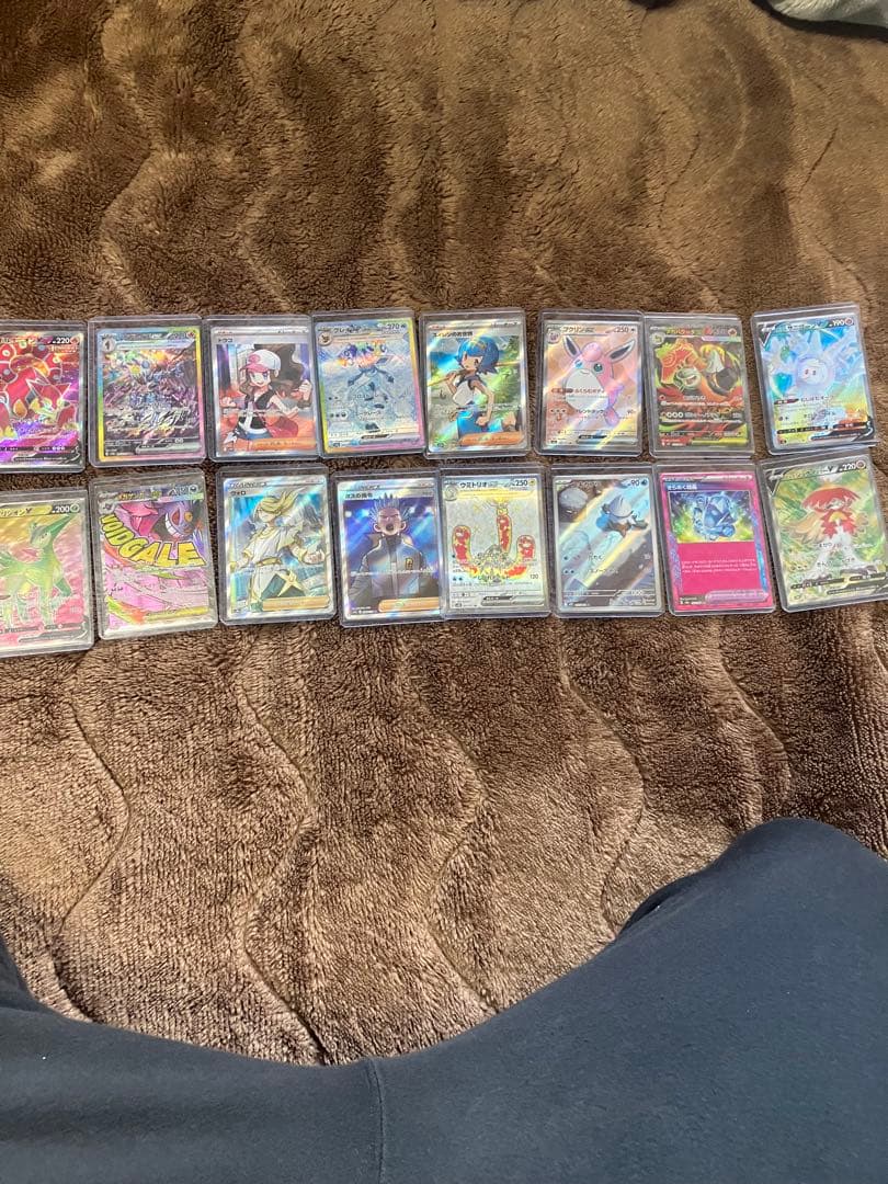 ポケモンカードセット SR SAR ARまとめ売り 傷あり多数