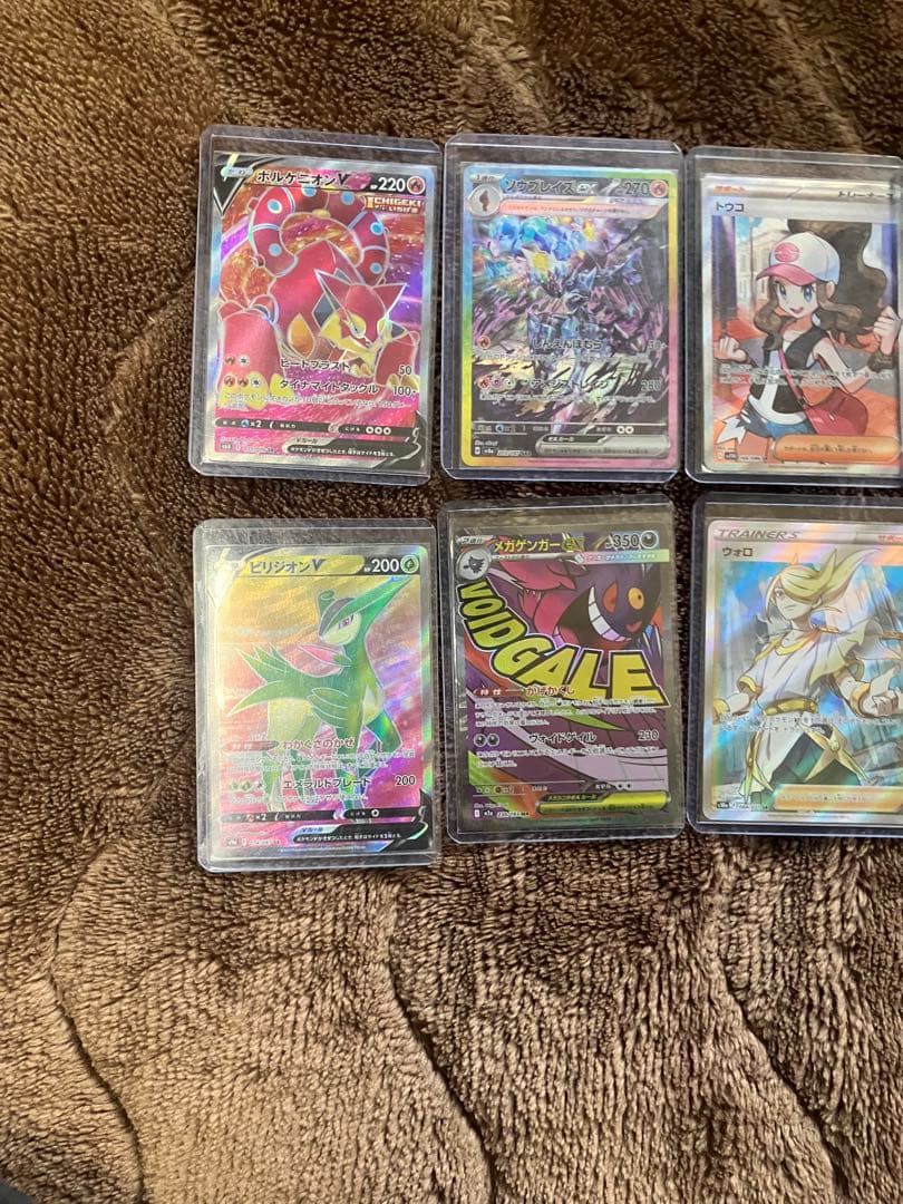 ポケモンカードセット SR SAR ARまとめ売り 傷あり多数