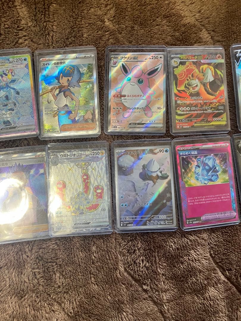 ポケモンカードセット SR SAR ARまとめ売り 傷あり多数